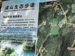 -虞山风景区