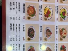 -大嘻咹biangbiang面(历史博物馆店)