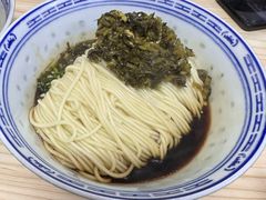 -盛兴面馆(真儒大厦店)