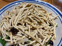 -好介口深夜酒馆(梅江店)