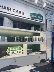 -章光101防脱养发荟