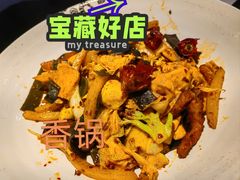 -川成元·麻辣香锅(凯德MALL西直门店)