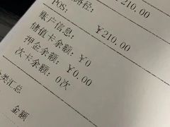 -美联众合动物医院(唯恩分院)