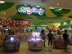 -莫莉幻想儿童乐园(绍兴金帝银泰城店)