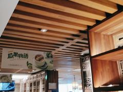 门面-客语客家菜(东山口店)