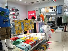 -世纪联华(杭州新塘路店)