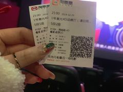 -越界思哲IMAX(寮步店)