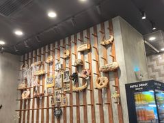-PAPER STONE BAKERY(天汇广场店)