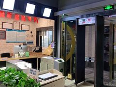 -都市枪神实弹射击俱乐部