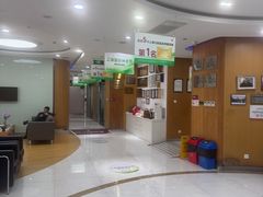 -雅悦齿科(顾村公园店)