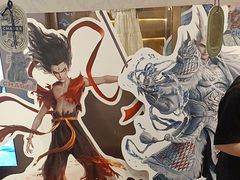 -霸王茶姬(上海恒基名人店)