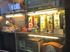 门面-金龙咖喱