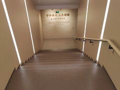 -蔡元培故居