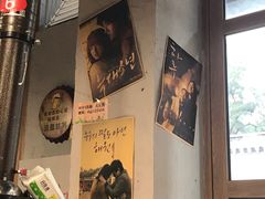 -大丘街路边烤牛肉