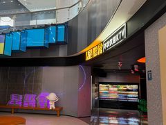 -星聚会KTV(南翔印象城MEGA店)