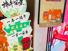 -闽海肴(北辰荟店)