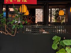 -淮扬府·游园京梦(北京SKP店)