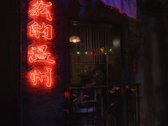 -五马集·海鲜·温州大牌档(黑金冠五马街十字路口店)