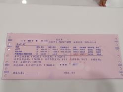 -颜悦医疗美容