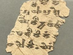 -北京大学赛克勒考古与艺术博物馆