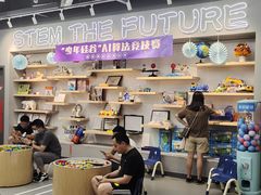 -斯坦星球AI编程·机器人科创·乐高科学·信奥·思维·专注力·STEM·竞赛考级(高新区绿宝广场龙湖狮山天街学习中心)