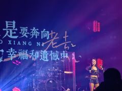 -MOSSO·Liveshow(M3香港广场店)