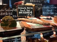 -TonTon(永康路店)
