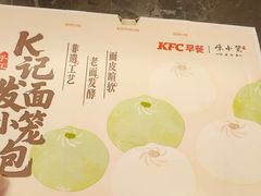 -肯德基(水坊邻里店)
