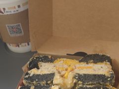 -Tims天好咖啡·贝果(杭州东站店)