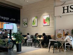 -innewgogo纽麦轻食(滨北店)