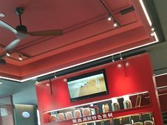 -唐河王记·南阳民间菜(国基路店)