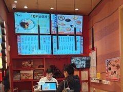 -再回首(中天健广场店)