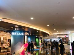 -皇庭广场(福华三路店)