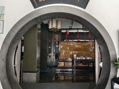 -咸亨酒店•非遗绍兴菜•中华老字号(堂吃餐厅)
