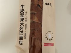-苹果花园(上南路店)