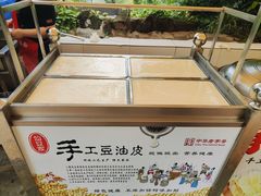-田园印象·成都土菜院子(华阳店)