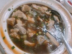 肉骨茶-新峰肉骨茶