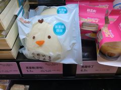 -御品轩(汉神购物广场店)