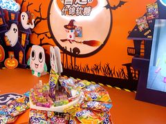 -上海来福士广场