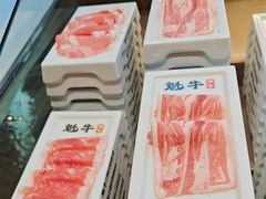 -魁牛·潮汕牛肉自助火锅(沈辽路万达店)