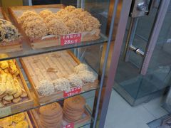 -五道口枣糕王(成府路店)