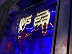 -炉鱼(云澜湾店)