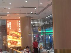 -老碗会·陕西手工面(前海世茂店)