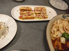 -那时新疆·若羌(经纬汇店)