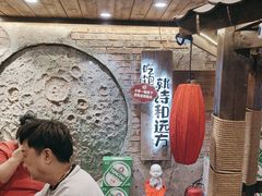 -破瓦寒窑烤羊排·鲜牛肉烧烤