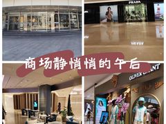 -美罗百货(观前店)