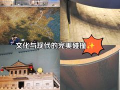 -隋唐大运河文化博物馆