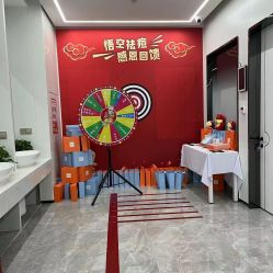 点击看大图 -悟空祛痘