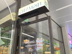 门面-老梦面包CHEZMOREL(麦子店)