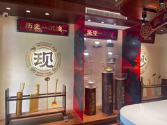 -德天顺盖码饭(人民西路店)